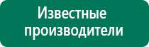 Скэнар 1 нт исполнение 02