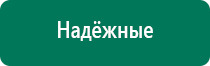 Одеяло олм 01 двухэкранное