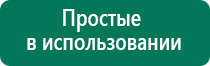 Аузт дэльта комби производитель