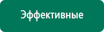 Скэнар 1 нт исполнение 03