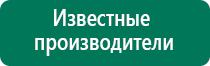 Диадэнс аналог